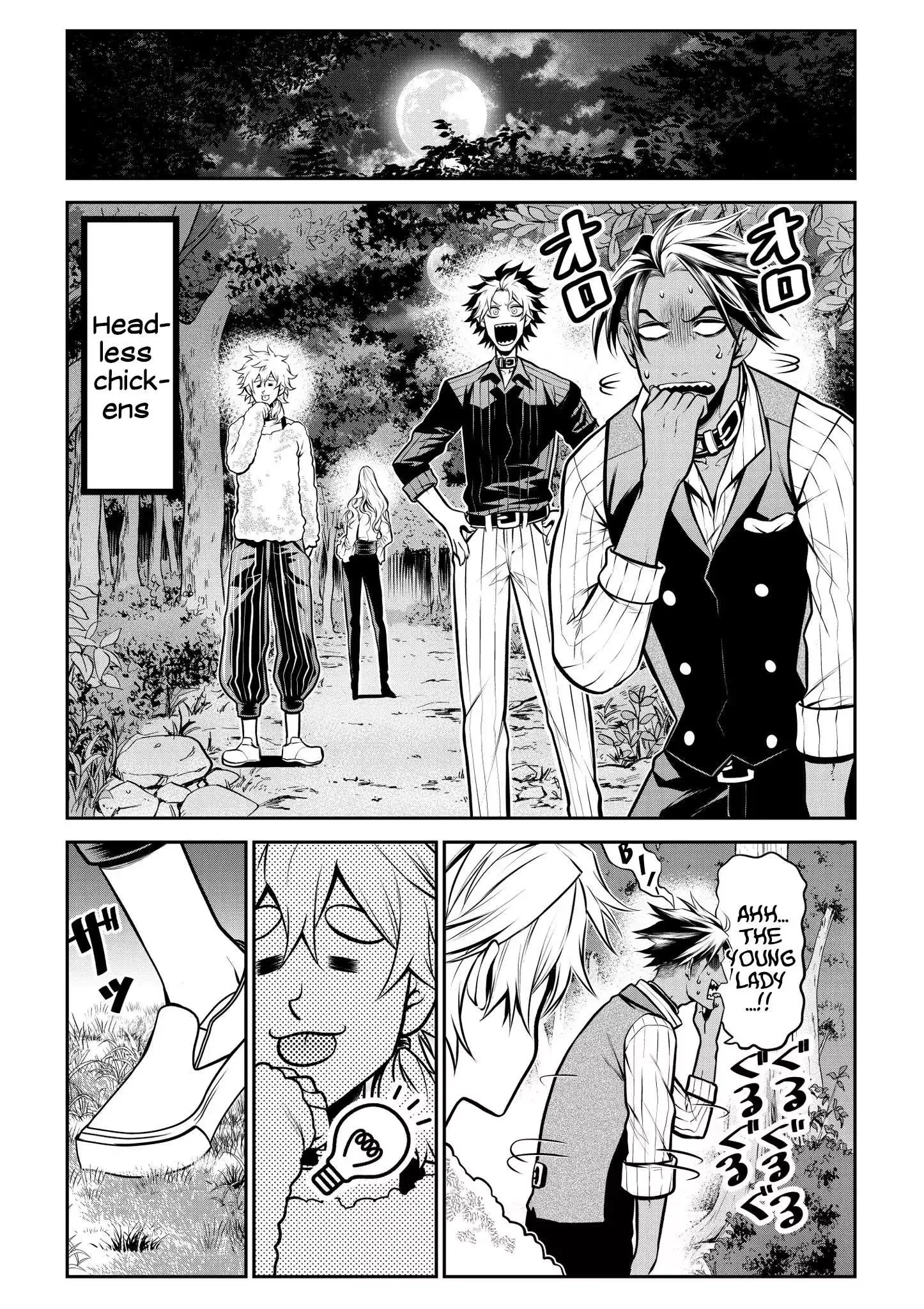 My Dog Becomes a Human Chapter 19 page 5