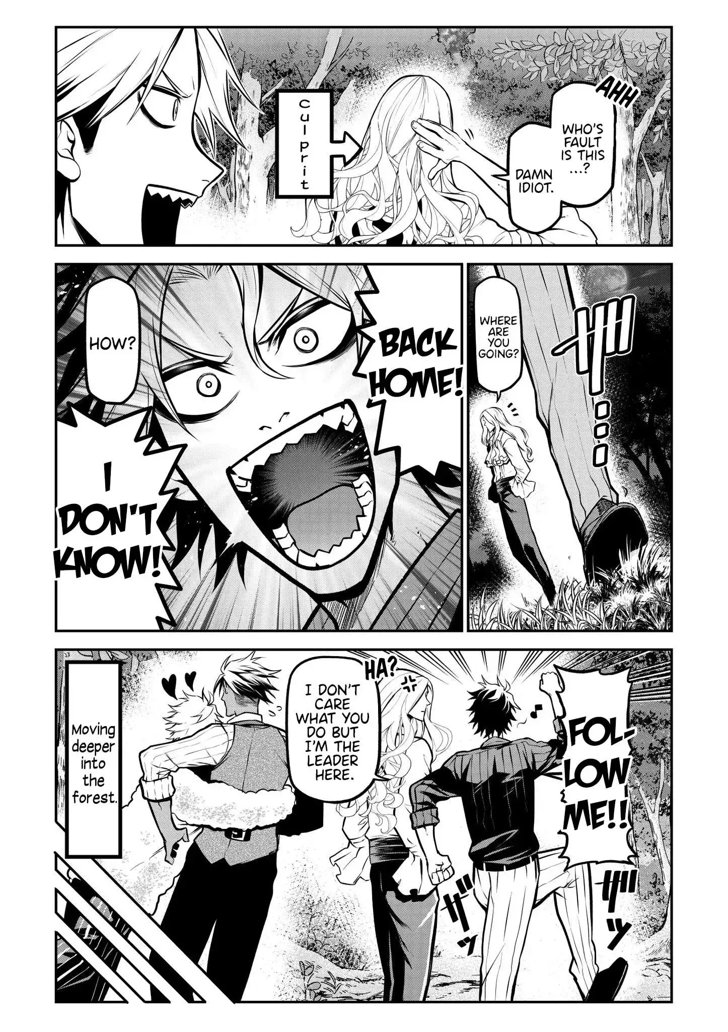 My Dog Becomes a Human Chapter 19 page 7