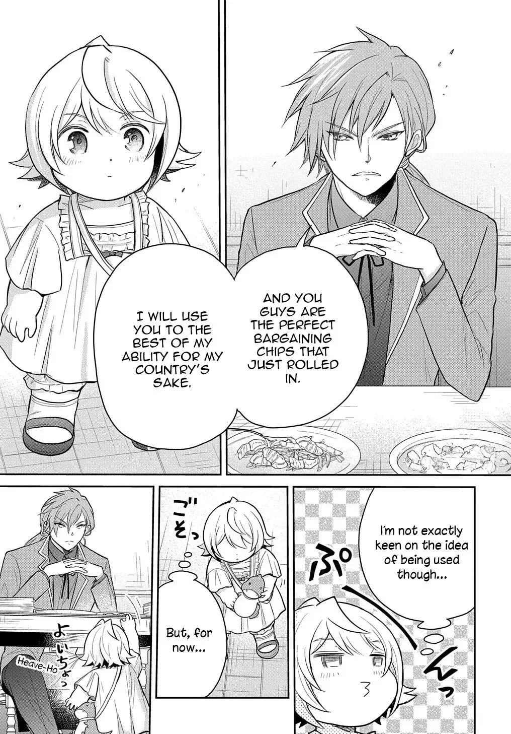 The Reborn Little Girl Won’t Give Up Chapter 33 page 28