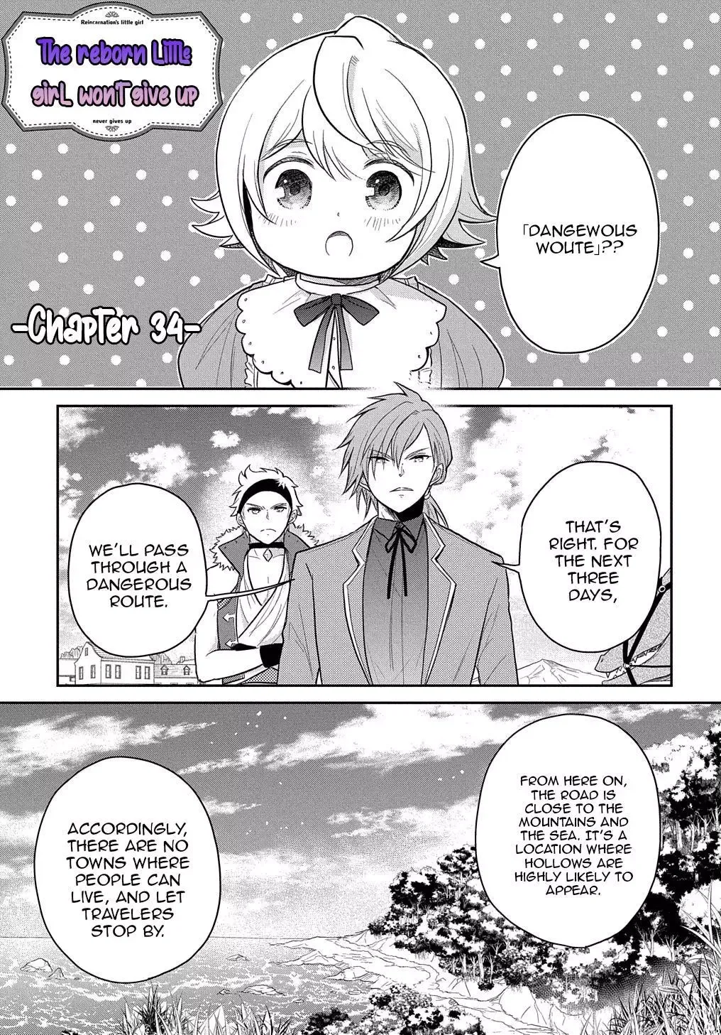 The Reborn Little Girl Won’t Give Up Chapter 34 page 2