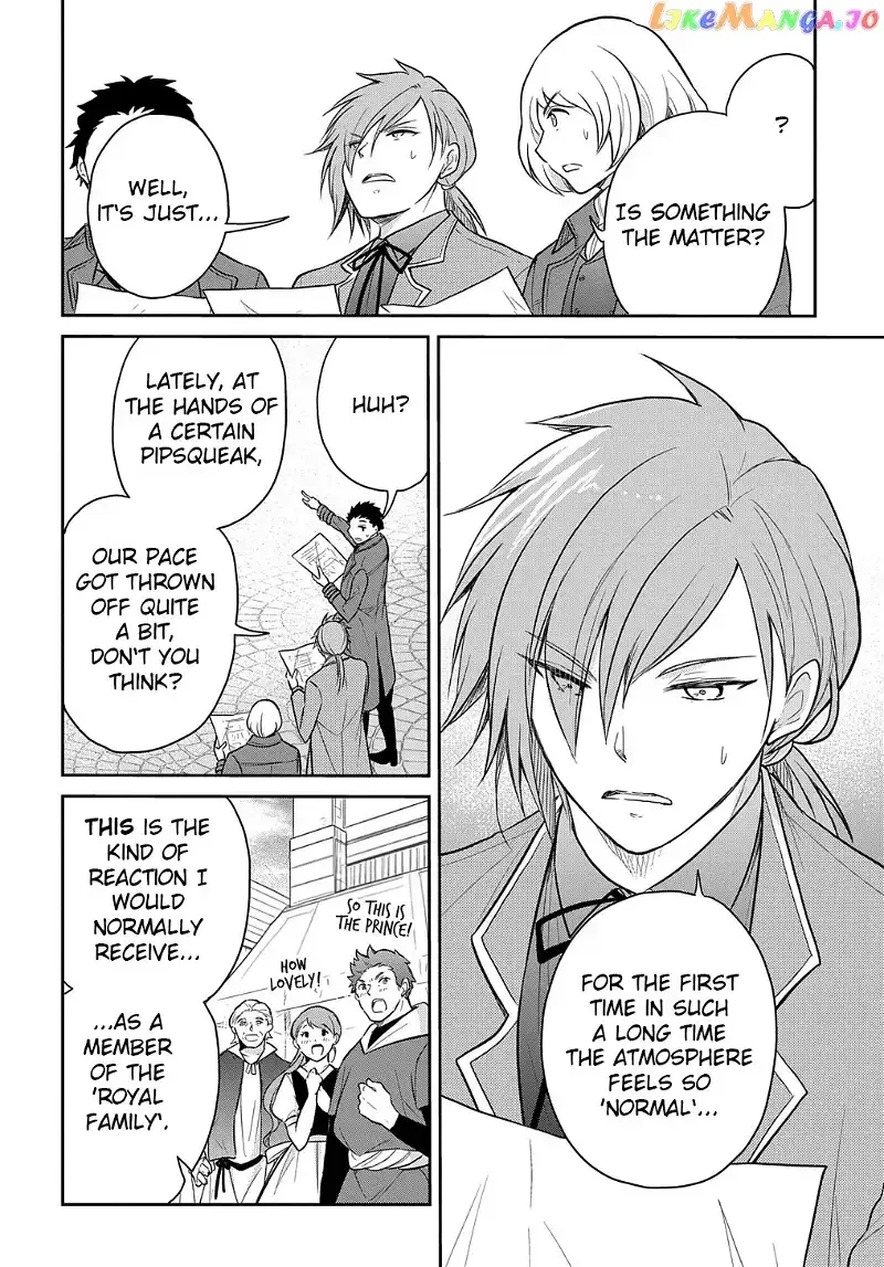 The Reborn Little Girl Won’t Give Up Chapter 35.5 page 4