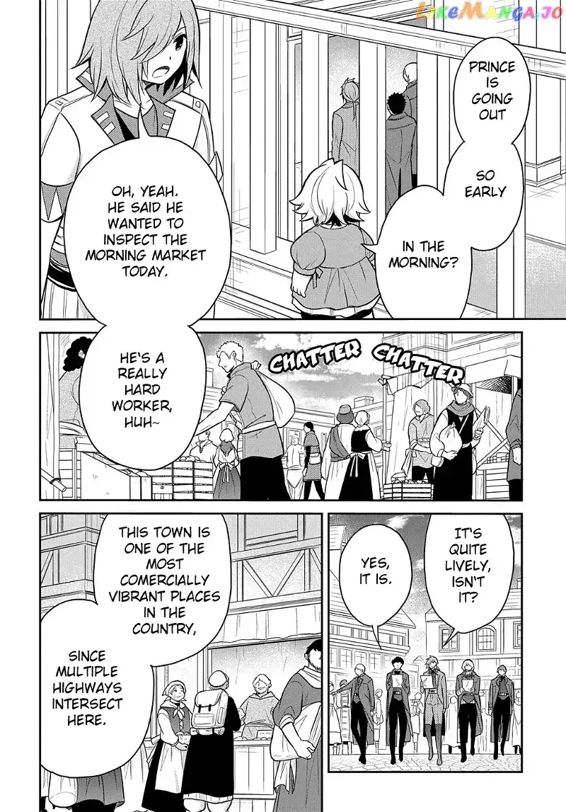 The Reborn Little Girl Won’t Give Up Chapter 35.5 page 2