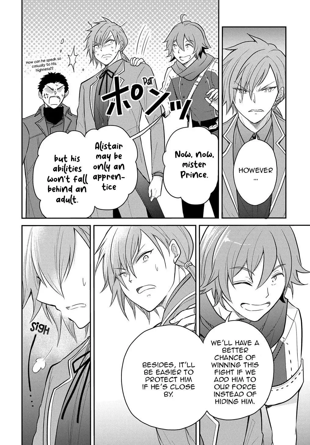 The Reborn Little Girl Won’t Give Up Chapter 34 page 17