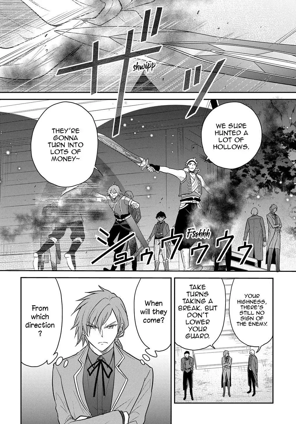The Reborn Little Girl Won’t Give Up Chapter 34 page 23
