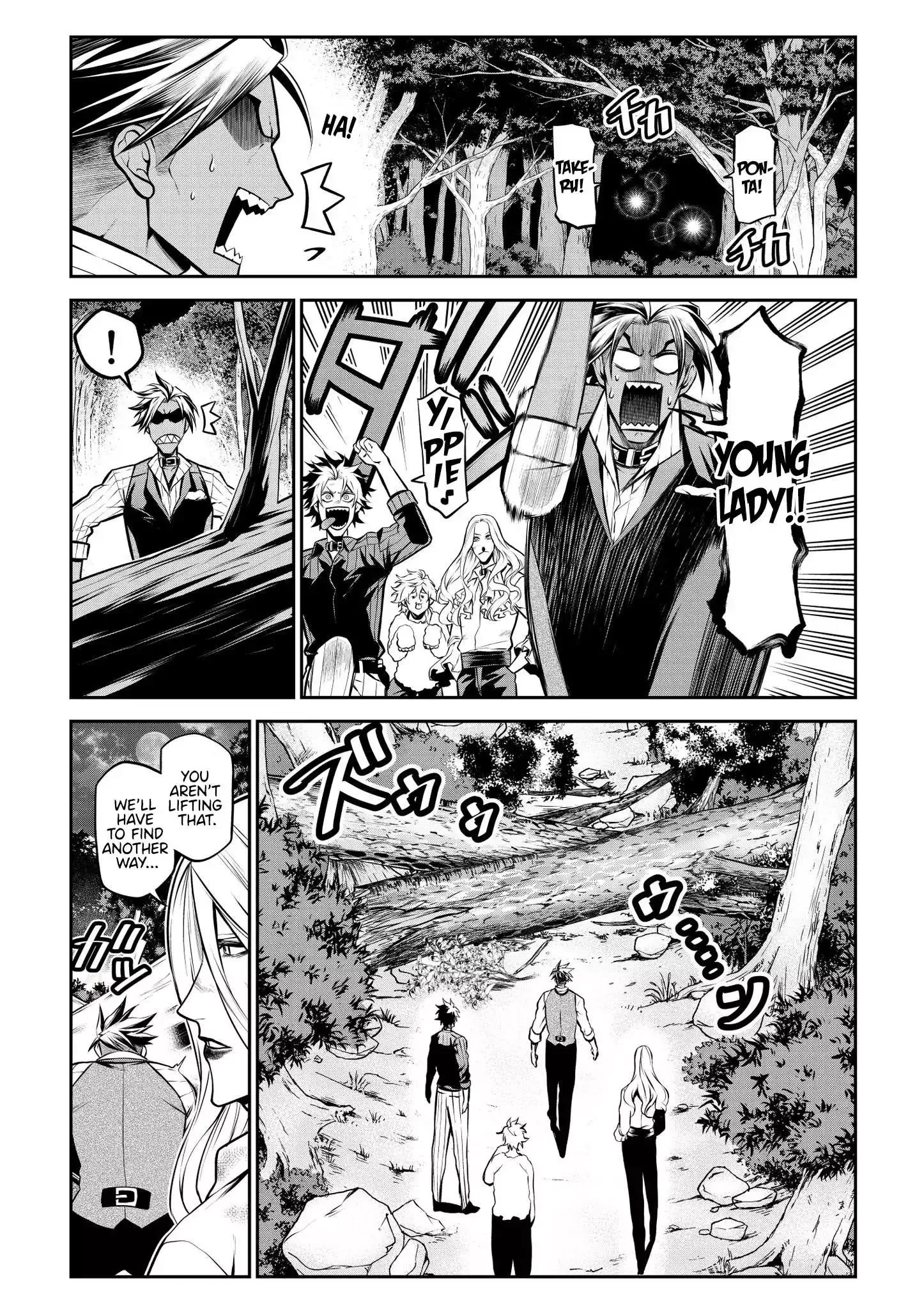 My Dog Becomes a Human Chapter 19 page 17