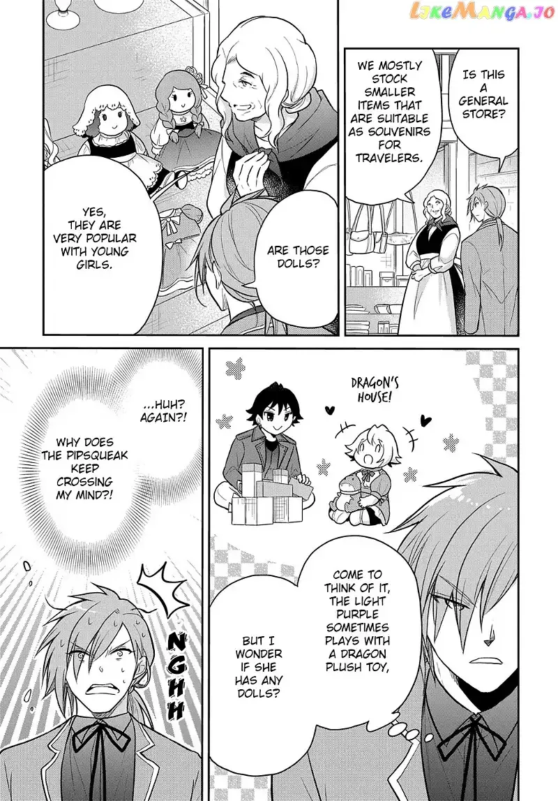 The Reborn Little Girl Won’t Give Up Chapter 35.5 page 7