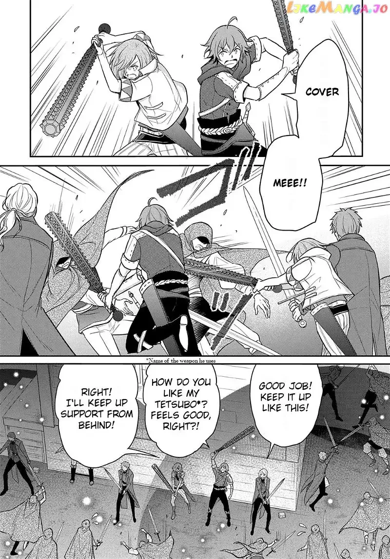 The Reborn Little Girl Won’t Give Up Chapter 35 page 3