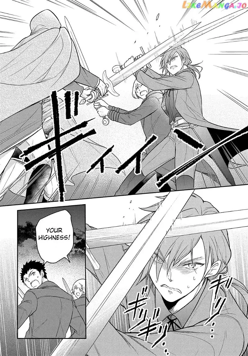 The Reborn Little Girl Won’t Give Up Chapter 35 page 6
