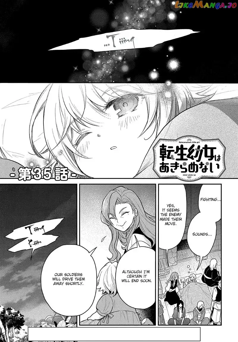 The Reborn Little Girl Won’t Give Up Chapter 35 page 1