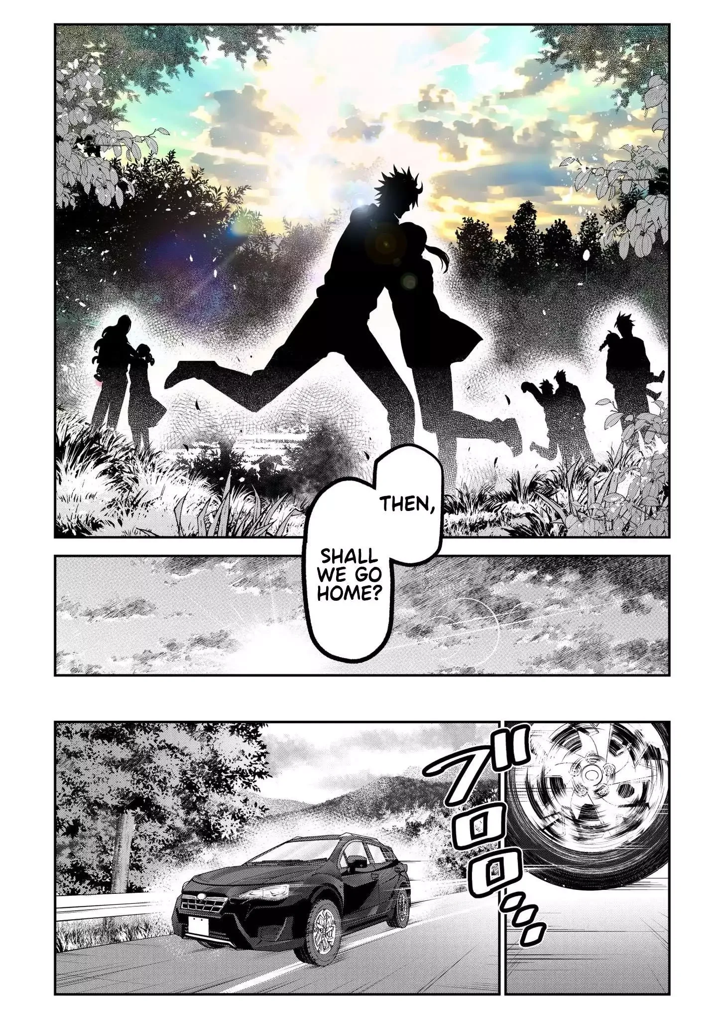 My Dog Becomes a Human Chapter 19 page 23
