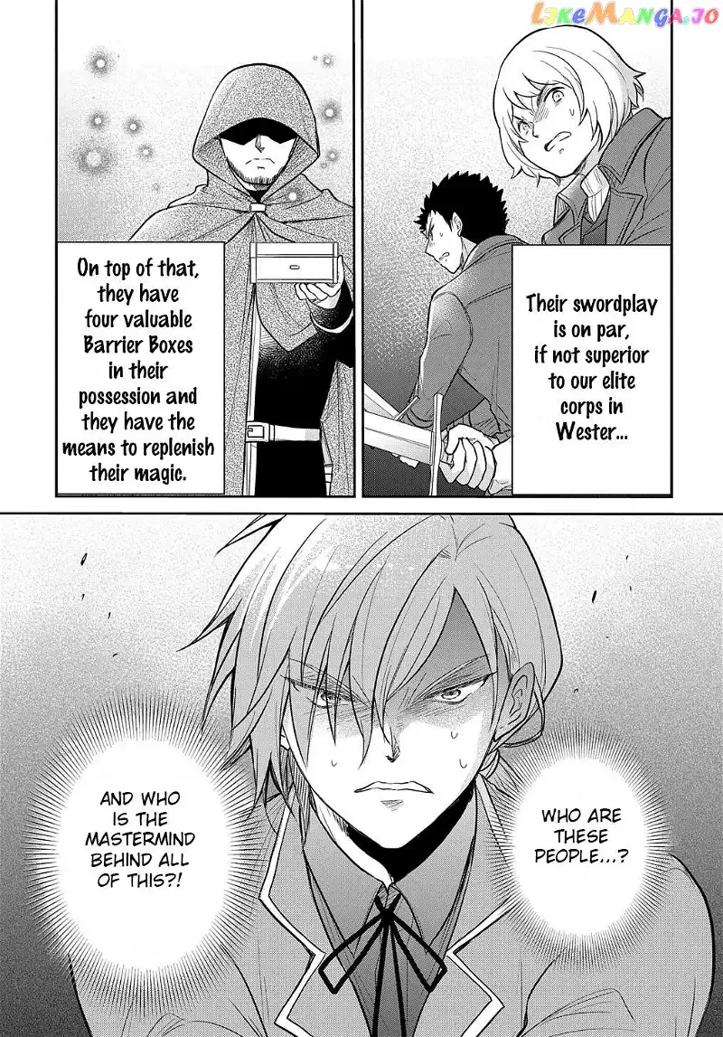 The Reborn Little Girl Won’t Give Up Chapter 35 page 9