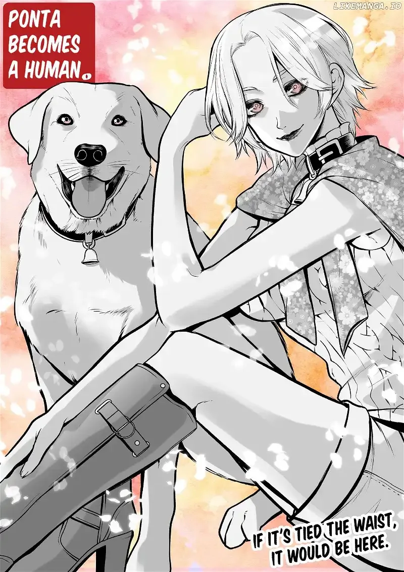 My Dog Becomes a Human Chapter 22 page 15