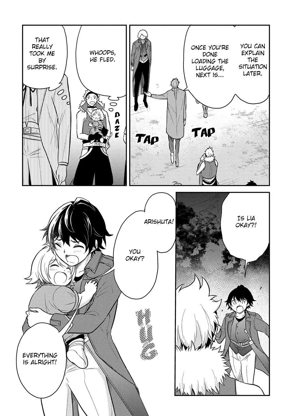 The Reborn Little Girl Won’t Give Up Chapter 36.2 page 14