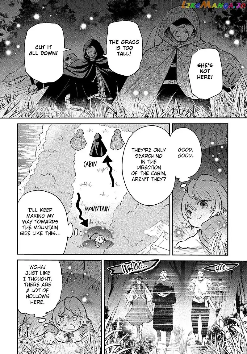 The Reborn Little Girl Won’t Give Up Chapter 36.1 page 12