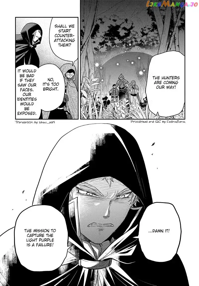 The Reborn Little Girl Won’t Give Up Chapter 36.1 page 15