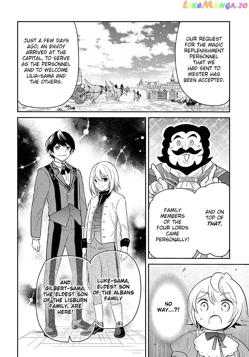 The Reborn Little Girl Won’t Give Up Chapter 38 page 18