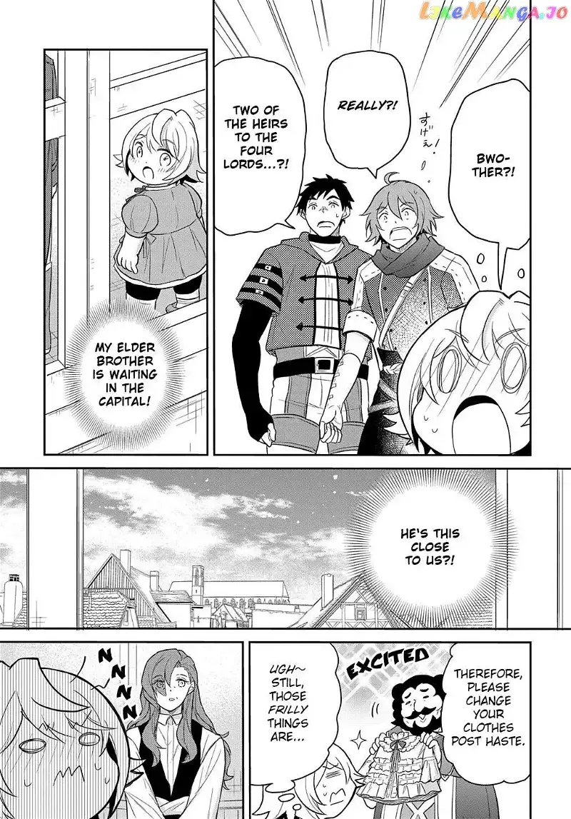 The Reborn Little Girl Won’t Give Up Chapter 38 page 19