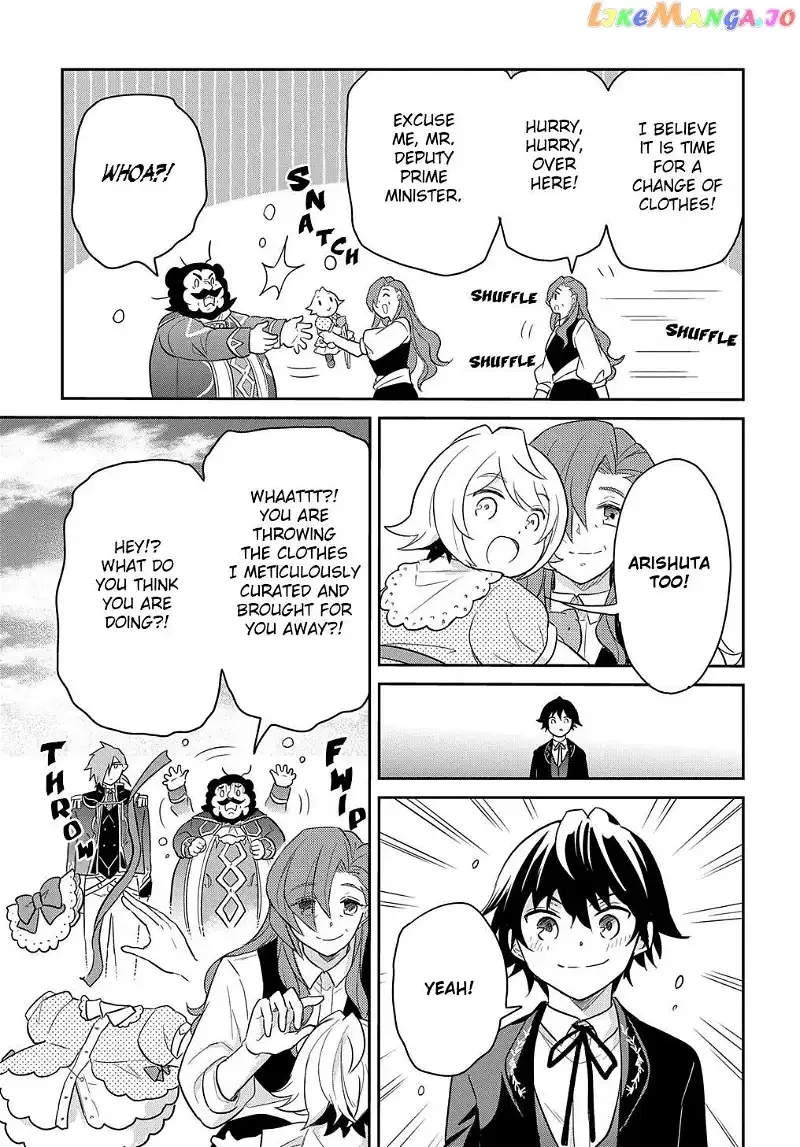 The Reborn Little Girl Won’t Give Up Chapter 38 page 31