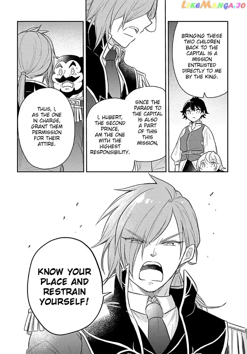 The Reborn Little Girl Won’t Give Up Chapter 38 page 34