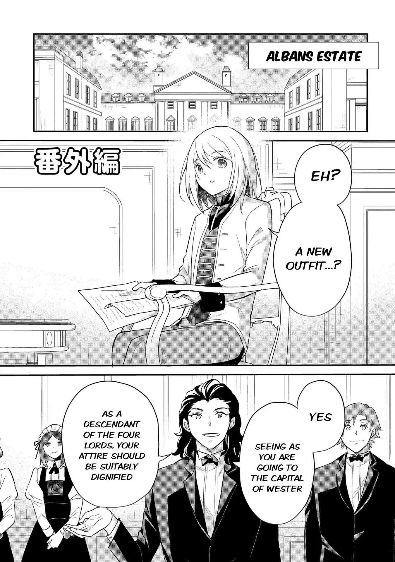 The Reborn Little Girl Won’t Give Up Chapter 40.5 page 2