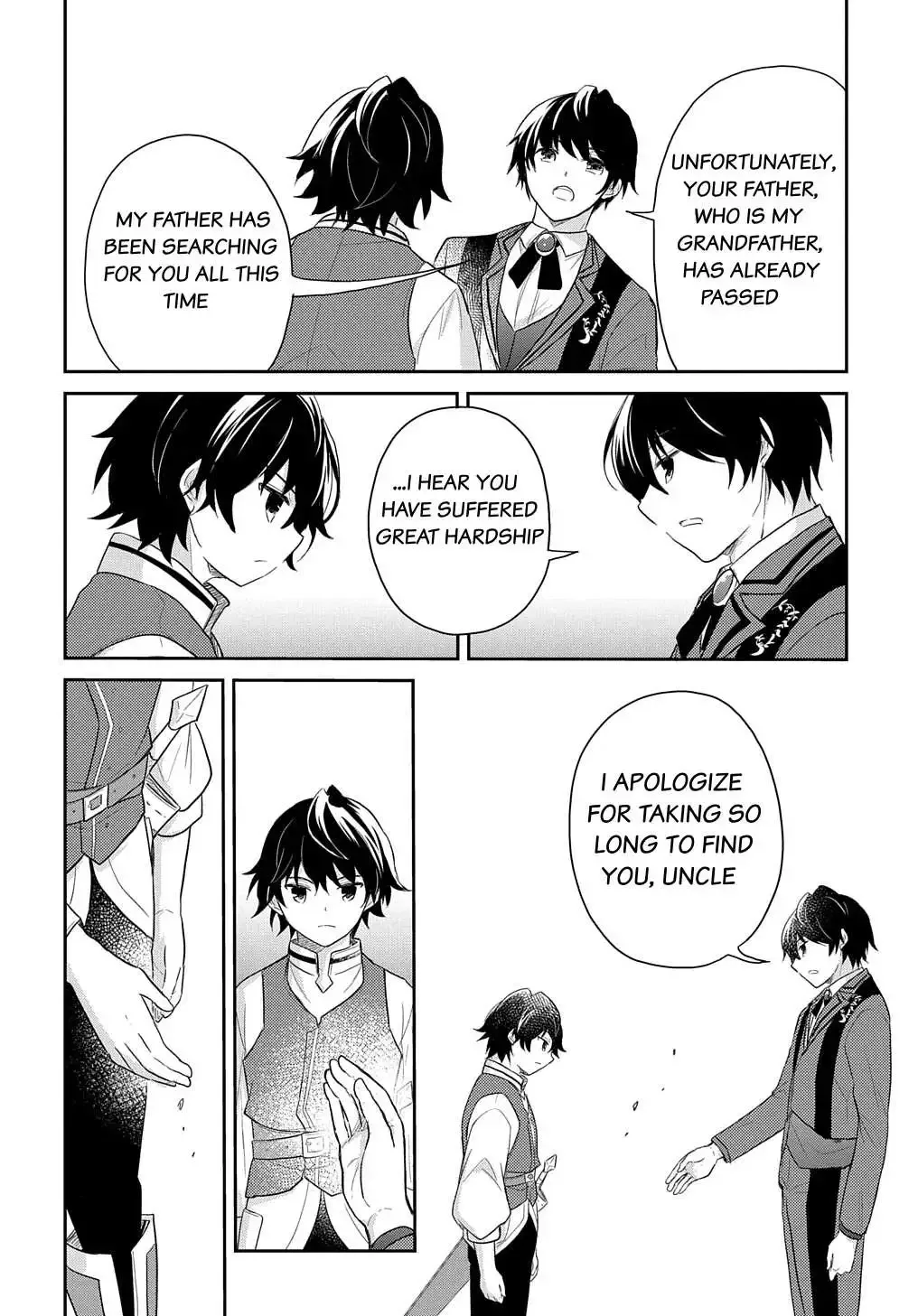The Reborn Little Girl Won’t Give Up Chapter 39 page 24