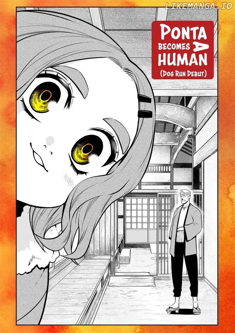 My Dog Becomes a Human Chapter 24 page 1