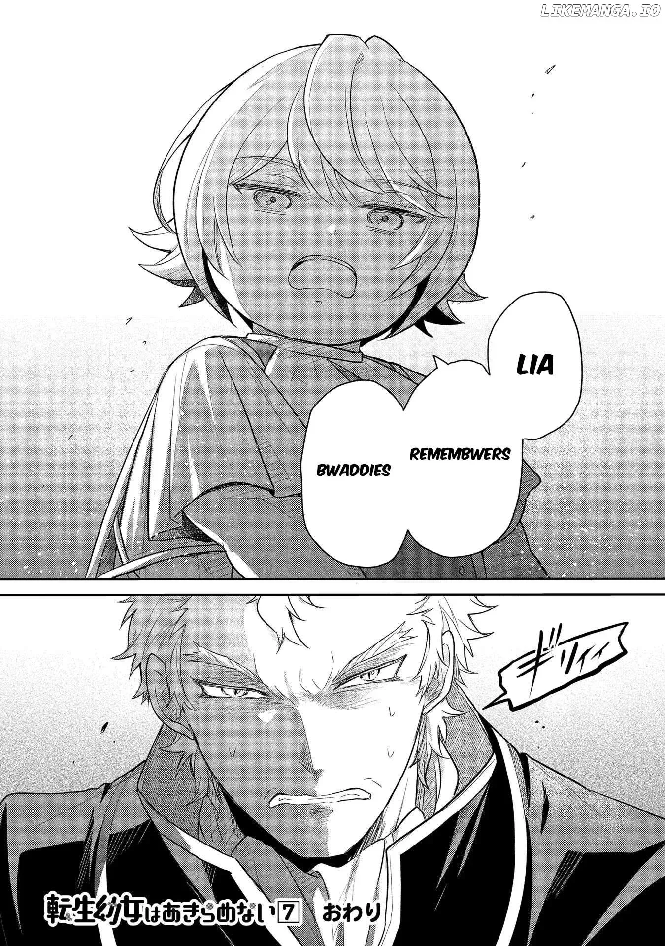 The Reborn Little Girl Won’t Give Up Chapter 40 page 13