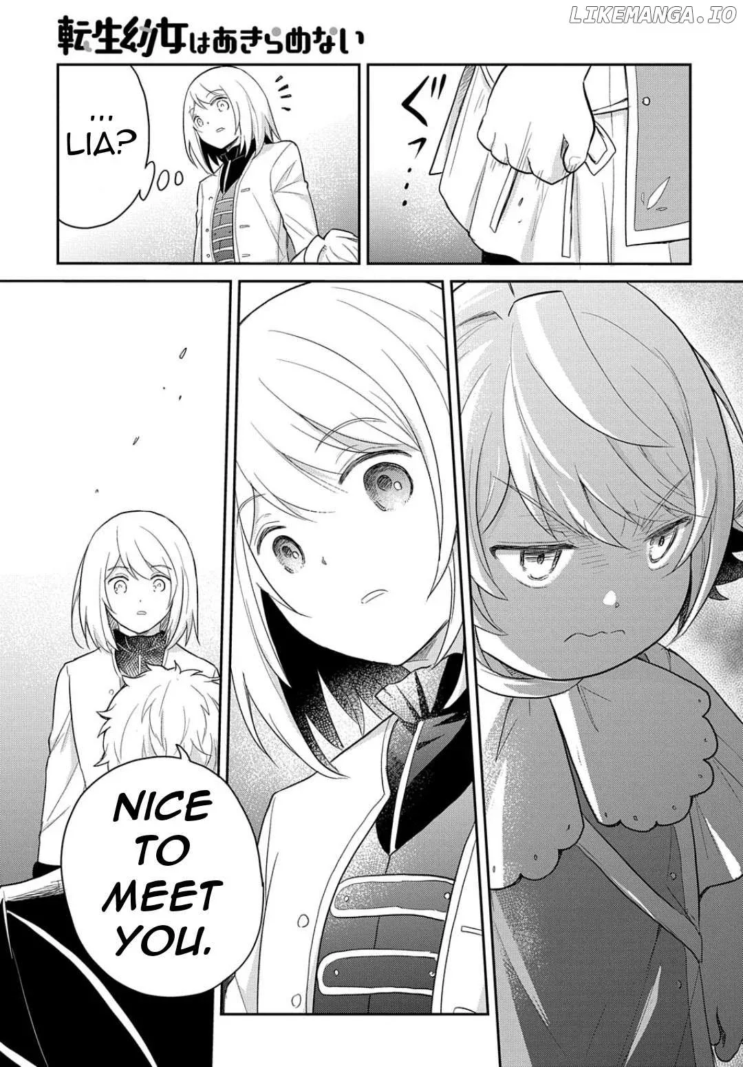 The Reborn Little Girl Won’t Give Up Chapter 41 page 14