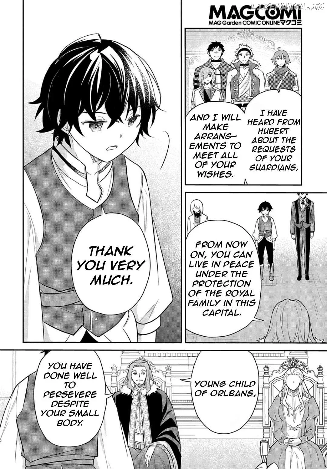 The Reborn Little Girl Won’t Give Up Chapter 41 page 17