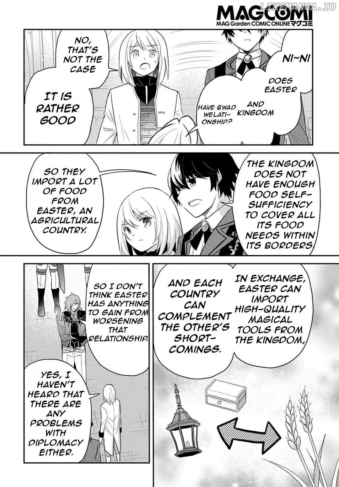 The Reborn Little Girl Won’t Give Up Chapter 41 page 23