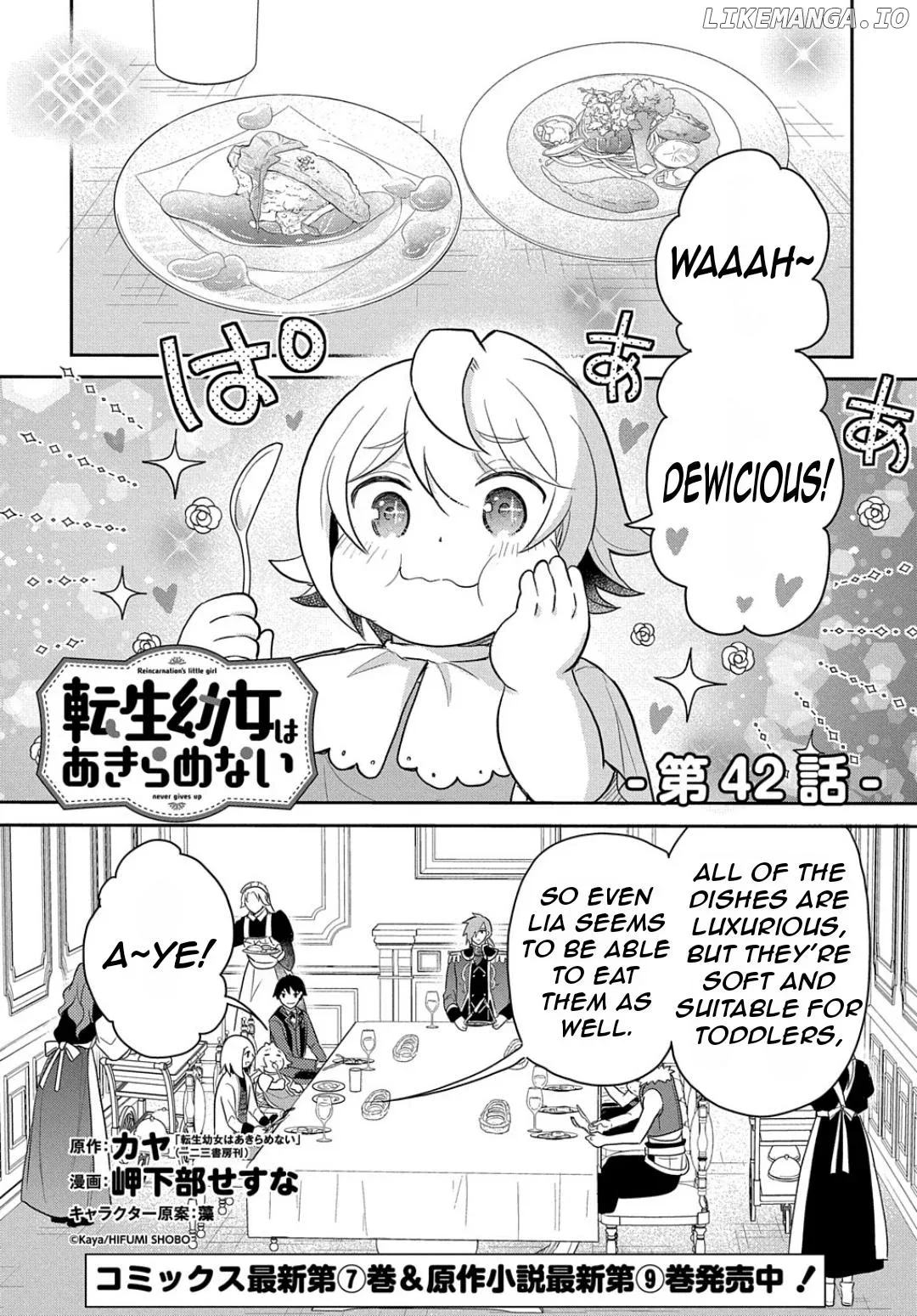 The Reborn Little Girl Won’t Give Up Chapter 42 page 4