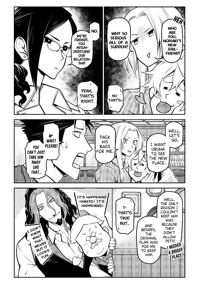 My Dog Becomes a Human Chapter 26 page 3