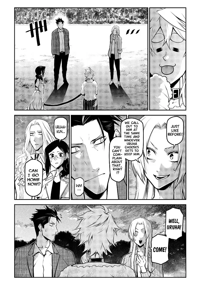 My Dog Becomes a Human Chapter 26 page 7