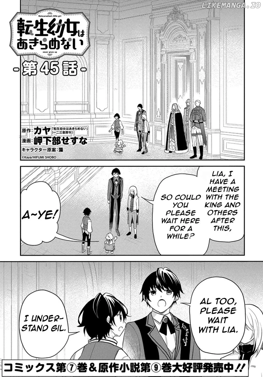 The Reborn Little Girl Won’t Give Up Chapter 45 page 4
