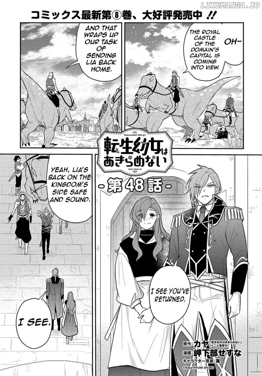 The Reborn Little Girl Won’t Give Up Chapter 48 page 5