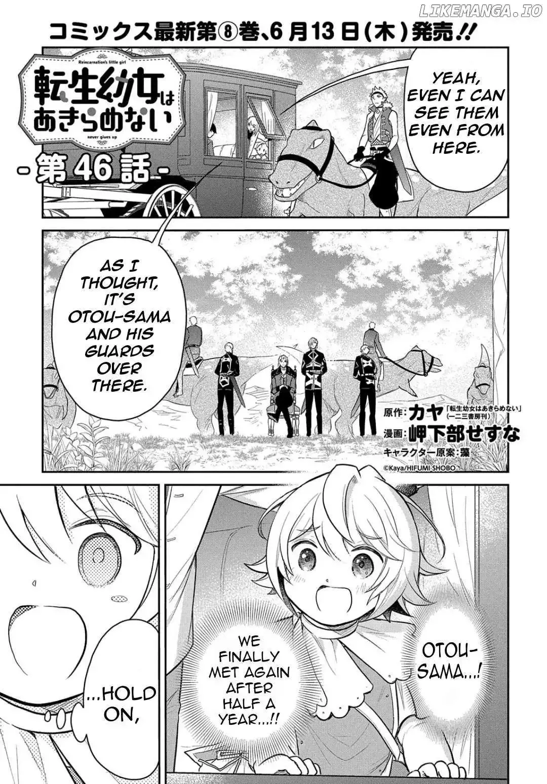 The Reborn Little Girl Won’t Give Up Chapter 46 page 5