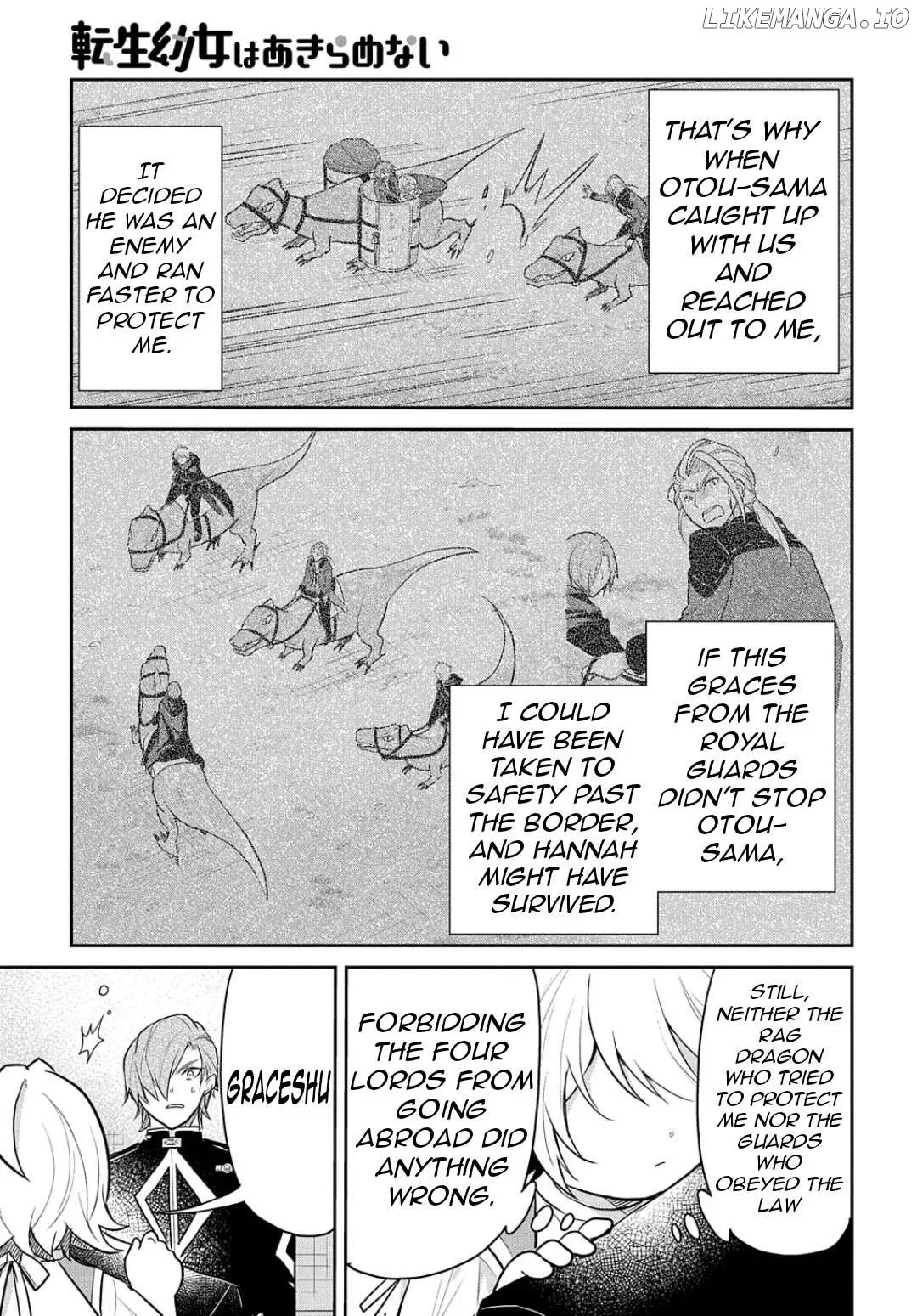 The Reborn Little Girl Won’t Give Up Chapter 47 page 12