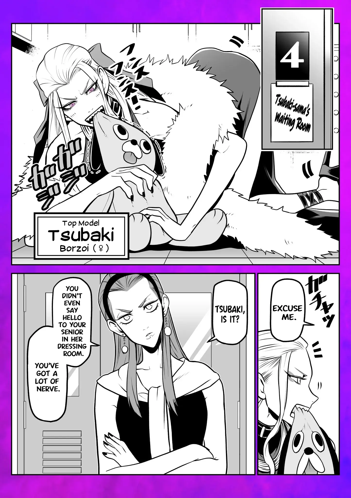 My Dog Becomes a Human Chapter 28.5 page 2
