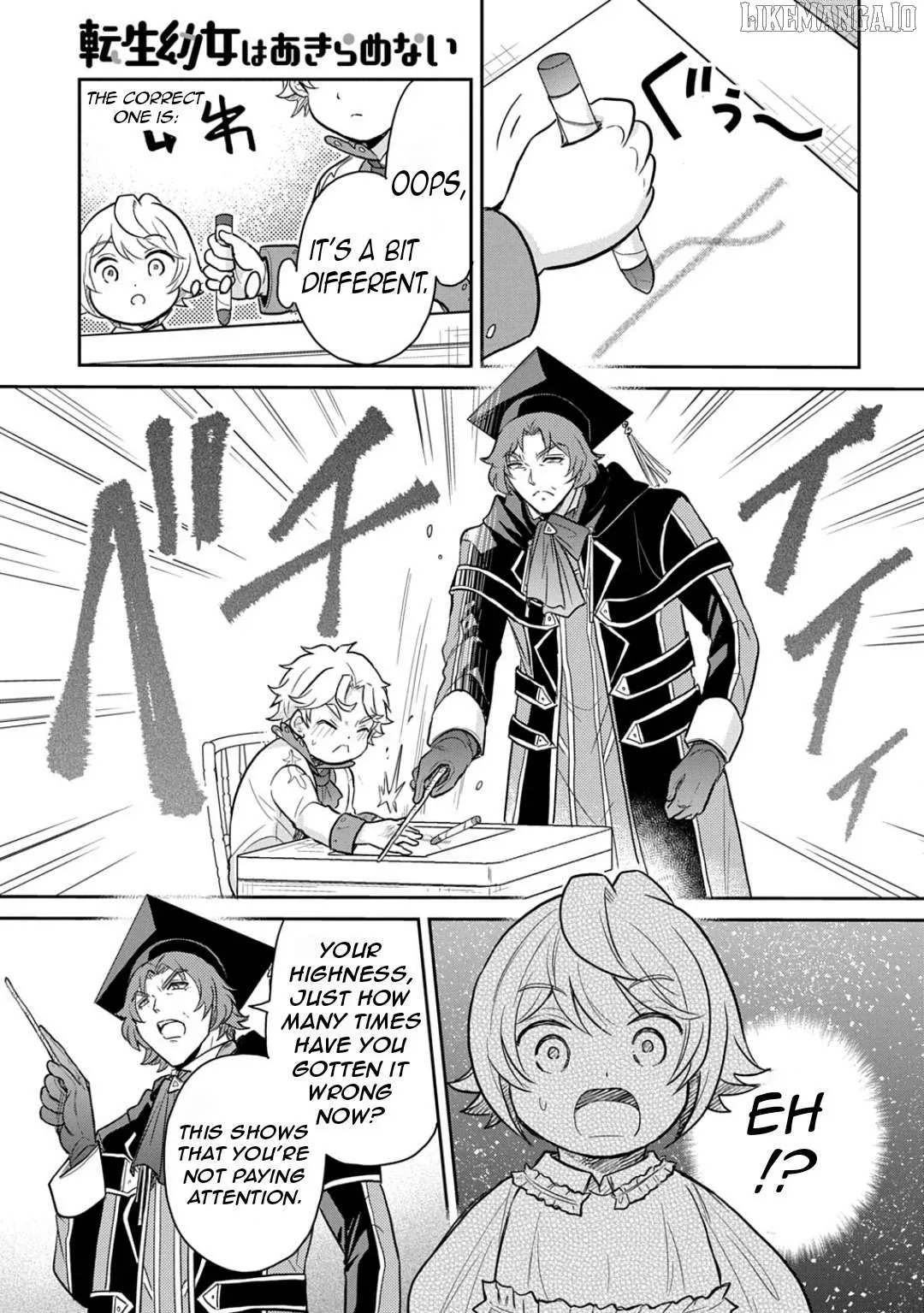 The Reborn Little Girl Won’t Give Up Chapter 51 page 8