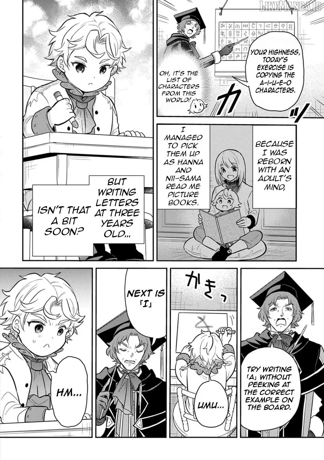 The Reborn Little Girl Won’t Give Up Chapter 51 page 7