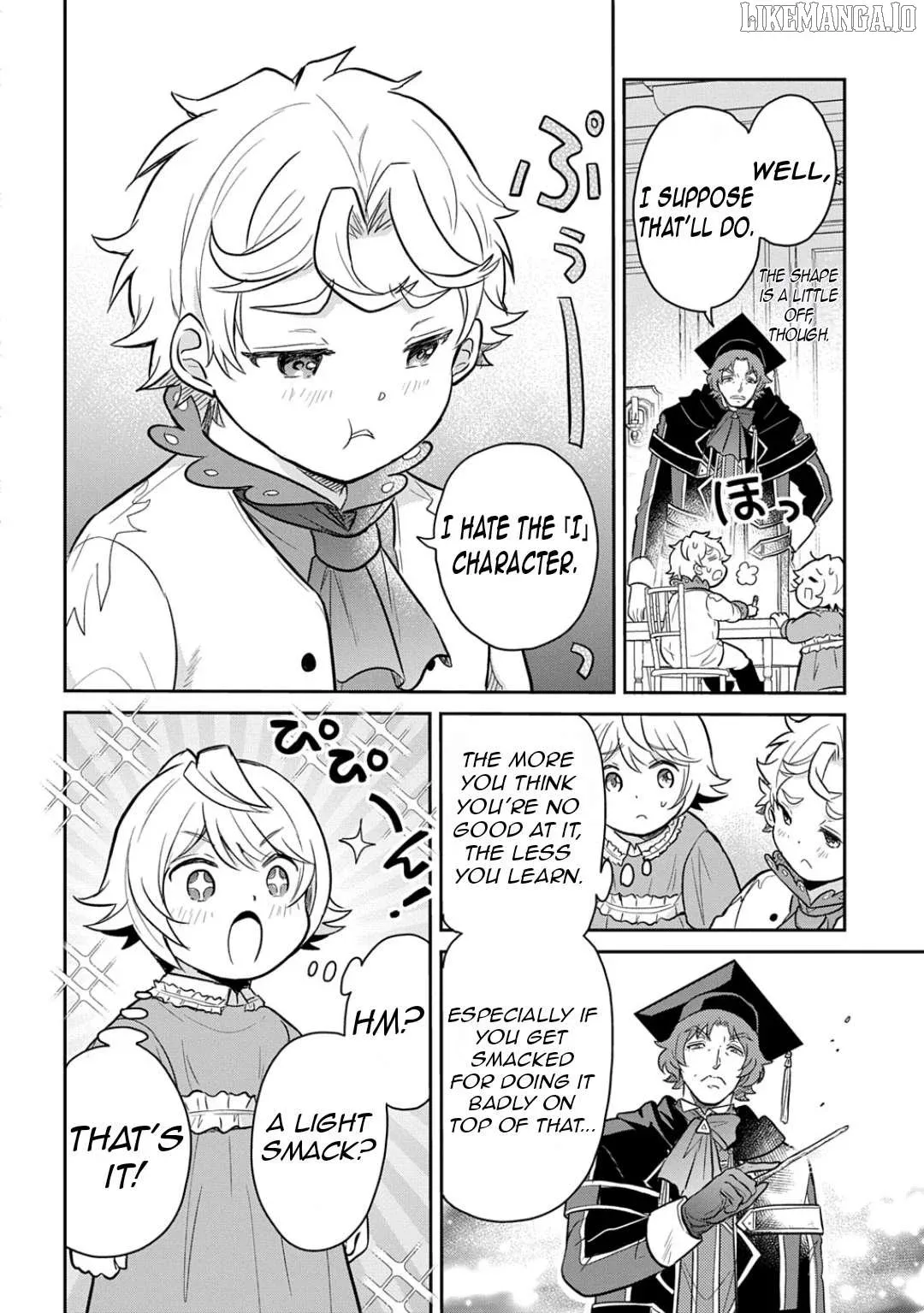 The Reborn Little Girl Won’t Give Up Chapter 51 page 15