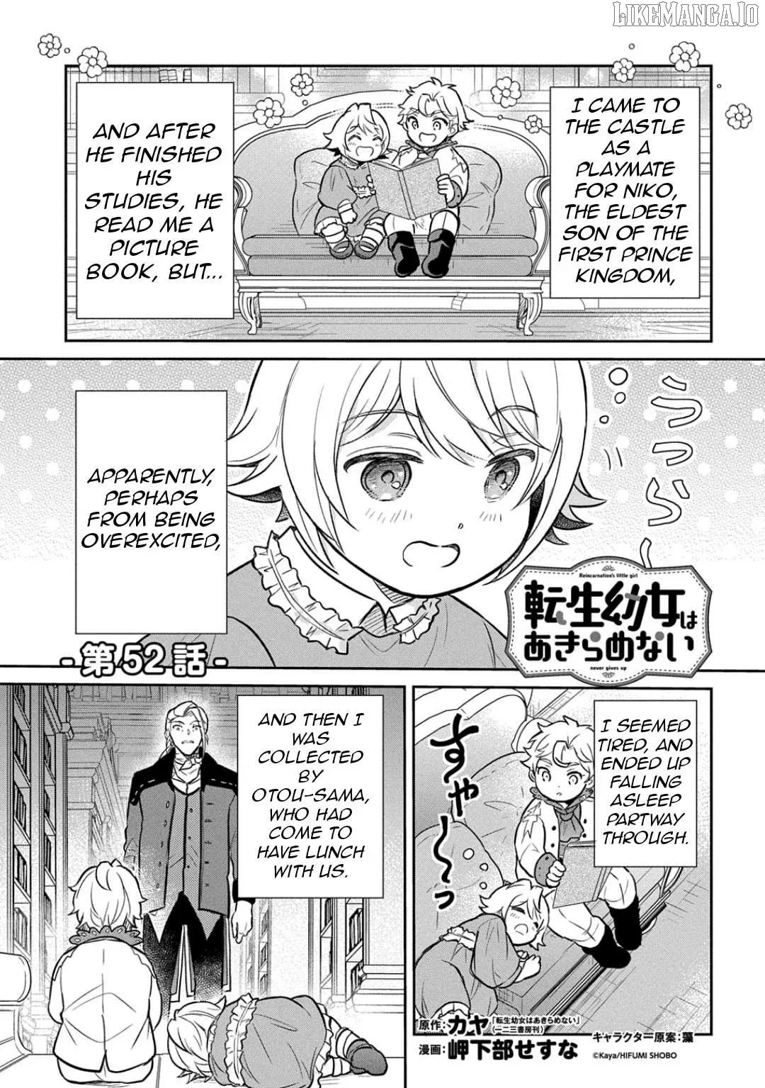 The Reborn Little Girl Won’t Give Up Chapter 52 page 4