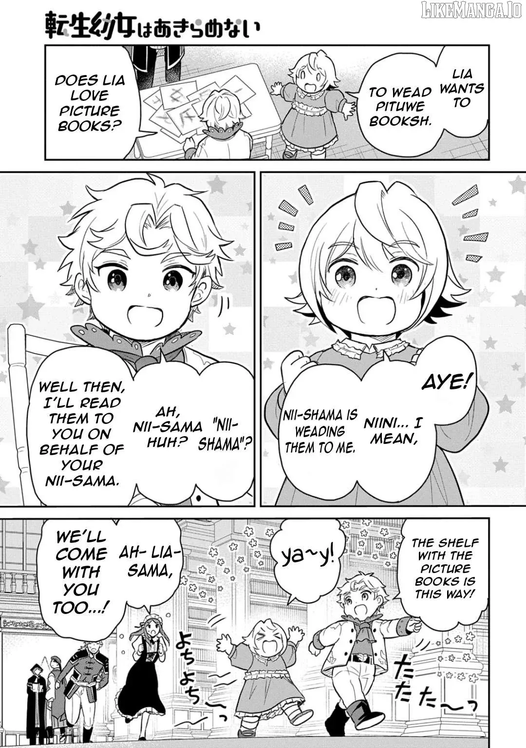 The Reborn Little Girl Won’t Give Up Chapter 51 page 26