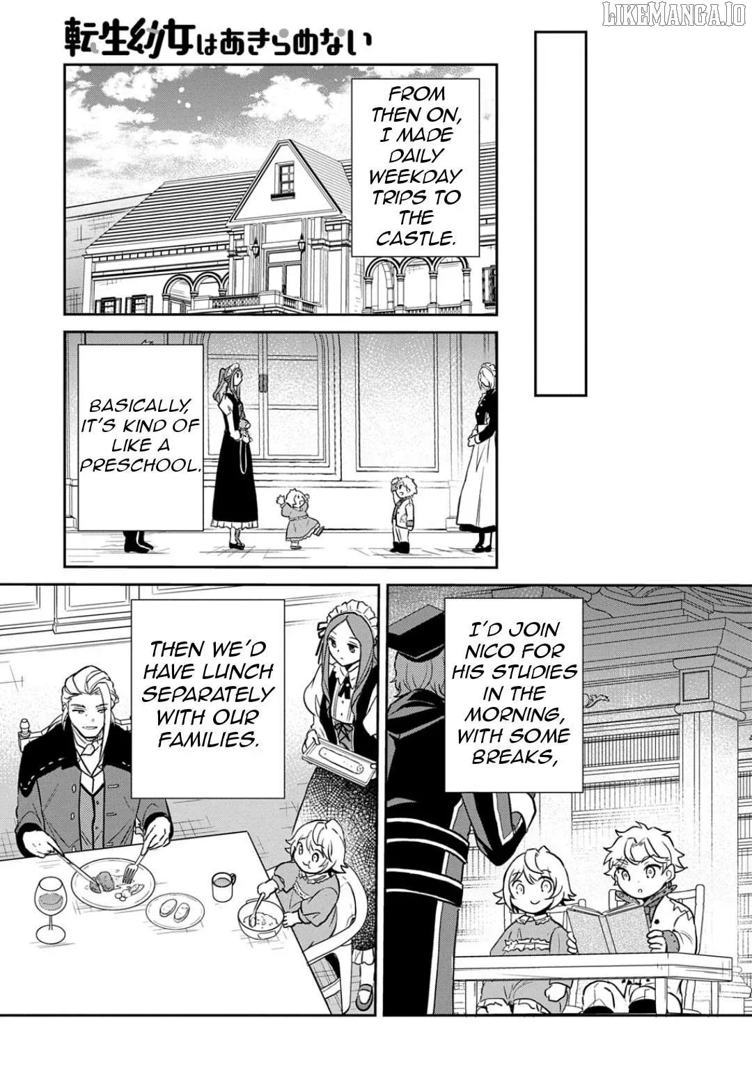 The Reborn Little Girl Won’t Give Up Chapter 52 page 12