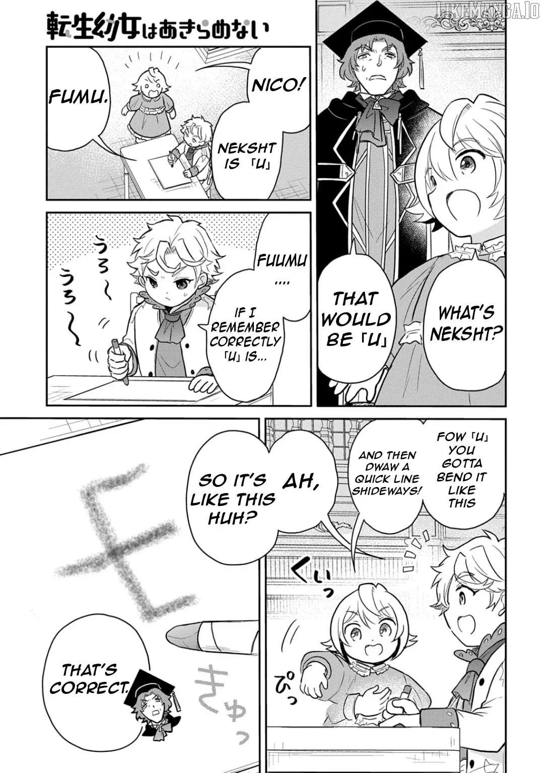 The Reborn Little Girl Won’t Give Up Chapter 51 page 22