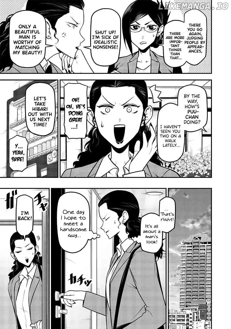My Dog Becomes a Human Chapter 30 page 5