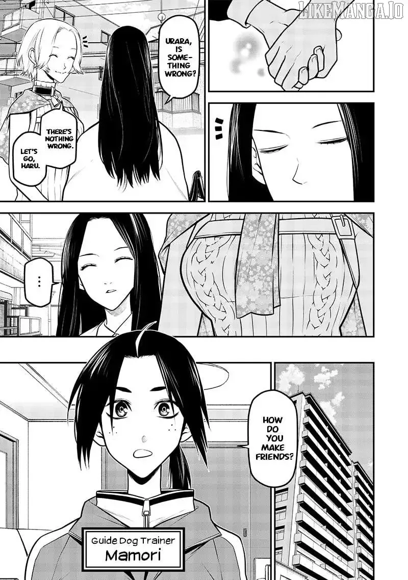 My Dog Becomes a Human Chapter 32 page 5