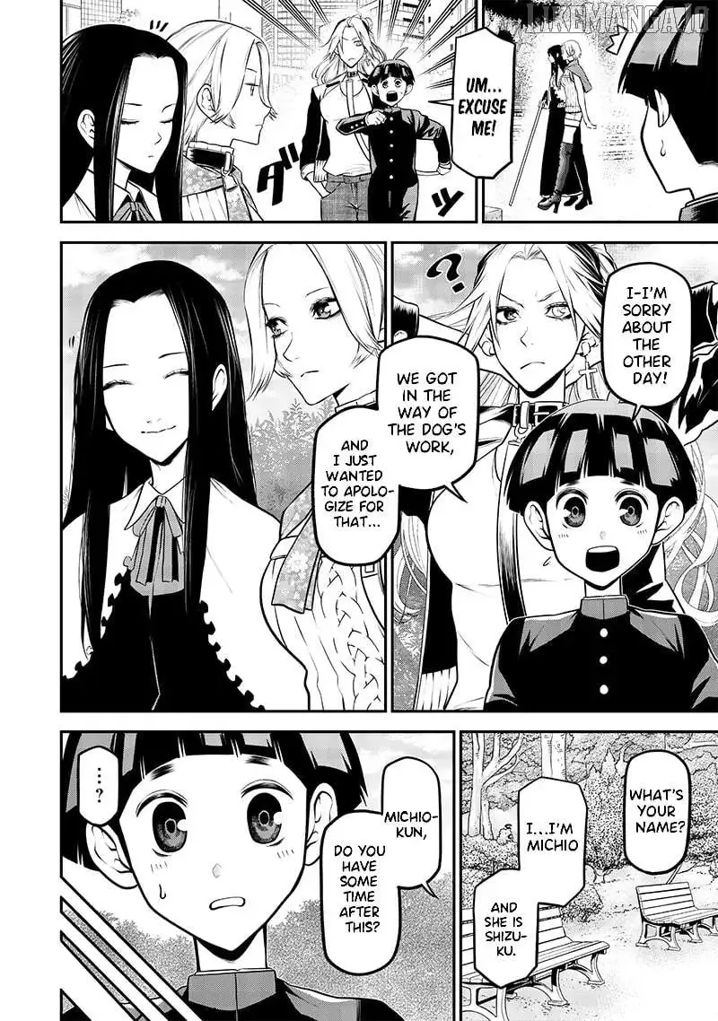 My Dog Becomes a Human Chapter 32 page 8