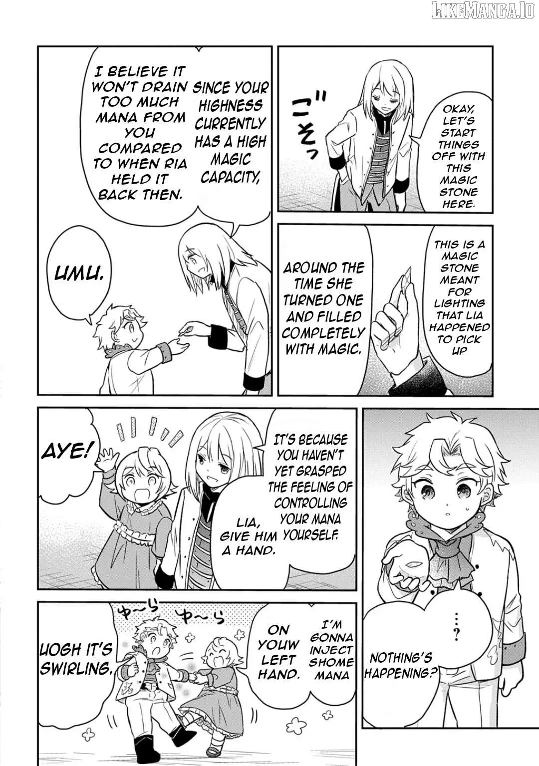 The Reborn Little Girl Won’t Give Up Chapter 54 page 6
