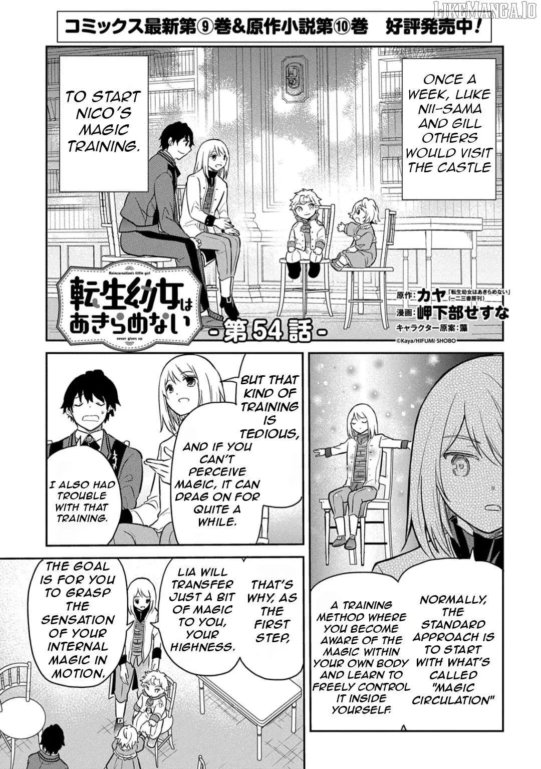 The Reborn Little Girl Won’t Give Up Chapter 54 page 4